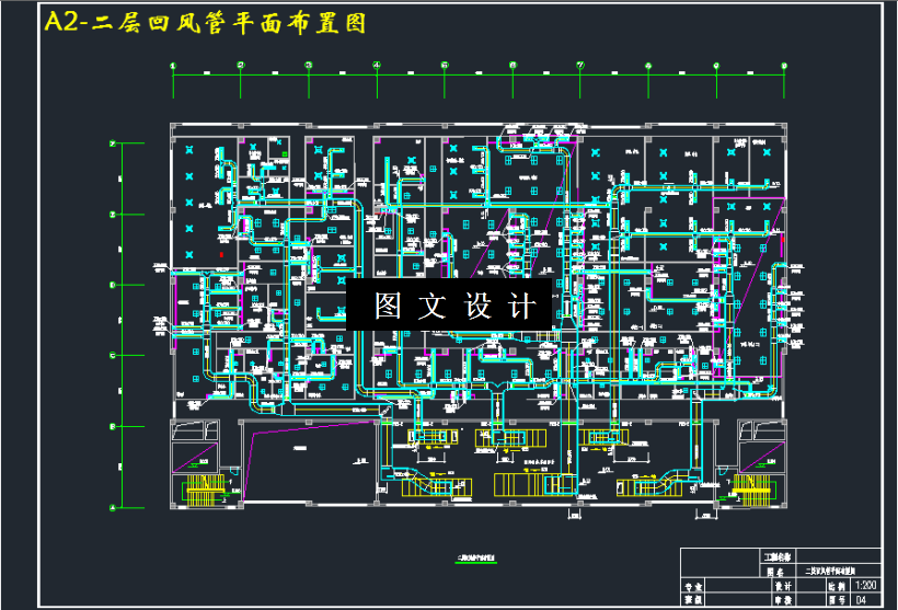 M3188-某制药厂综合制剂车间洁净空调系统设计