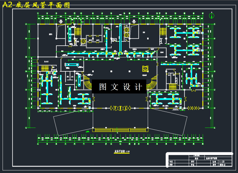 M3197-某十七层大厦空调系统设计