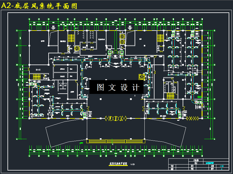 M3199-某十七层大厦空调系统及冷冻站设计