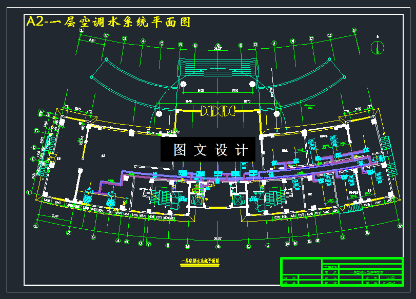 M3201-某十六层商务楼空调系统及冷冻站设计