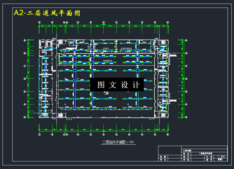 M3202-某太阳能电力公司空调系统工程设计