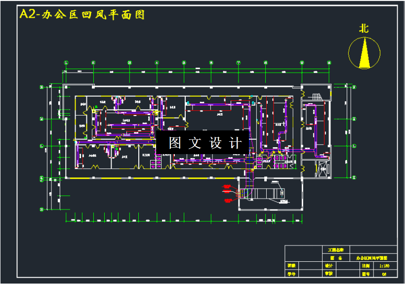 M3206-某制药厂制剂楼洁净空调系统改造设计