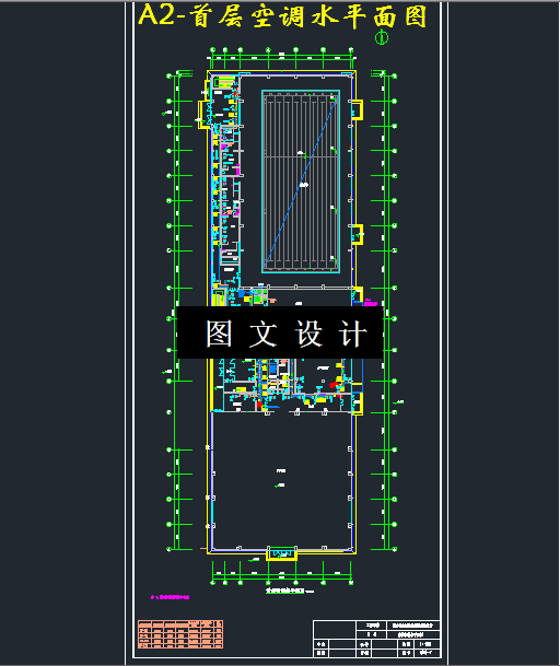 M3214-某三层室内体育训练馆暖通系统设计