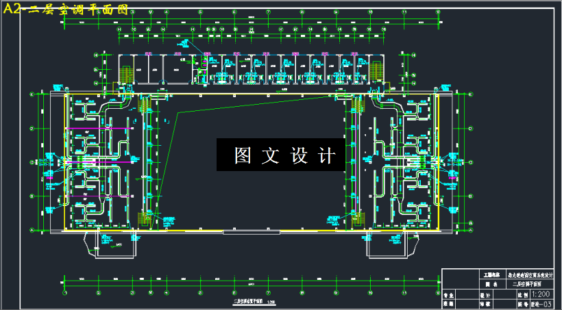 M3218-某恐龙遗迹园展厅空调系统设计