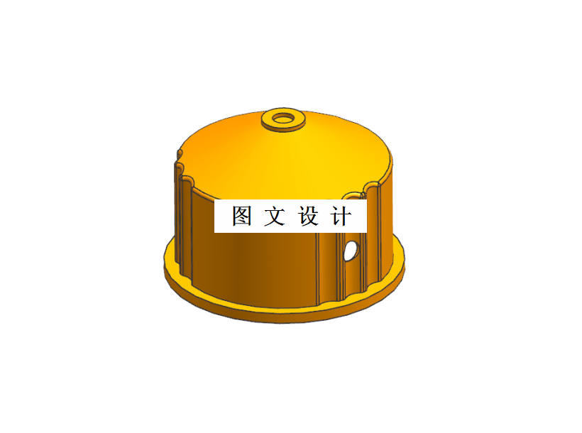 M1394-灯罩外壳注塑工艺及模具设计[含UG三维图]