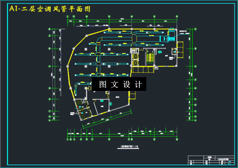 M3222-某15层培训大楼中央空调设计