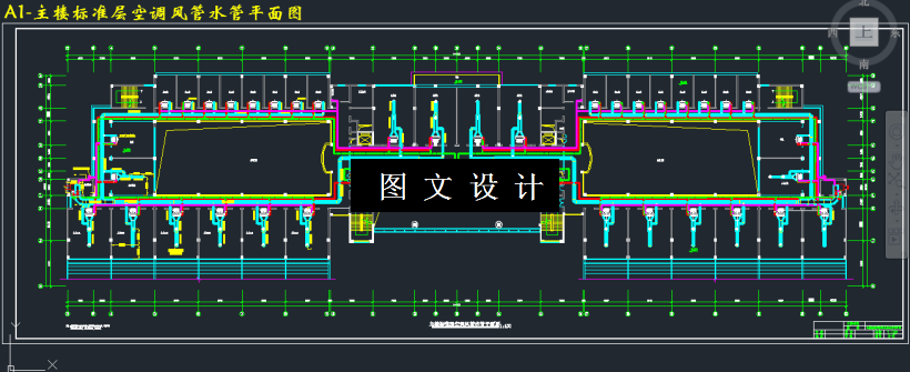 M3234-某五层政府办公大楼中央空调系统设计