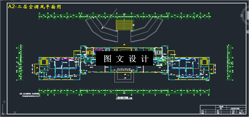 M3235-某十七层国税局空调系统及制冷站设计