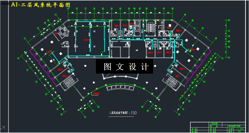 M3239-某九层宾馆空调系统设计