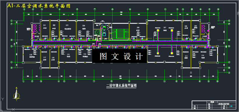 M3246-某7层办公大楼空调系统设计