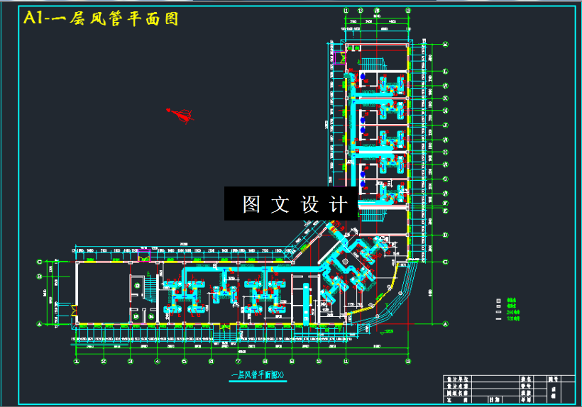M3250-某五层大厦舒适性空调设计方案