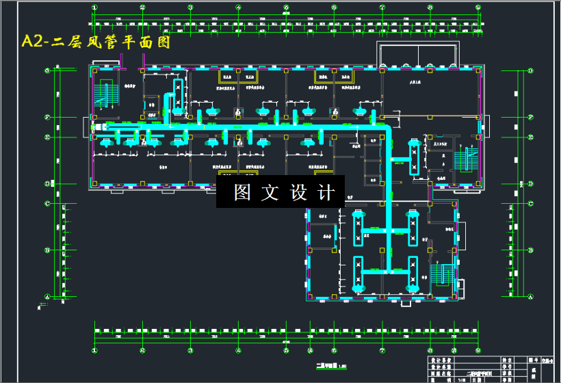 M3252-某五层酒店舒适性空调设计方案