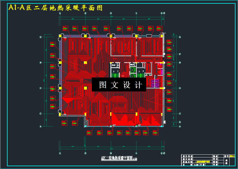 M3254-某十九层大厦采暖给排水设计