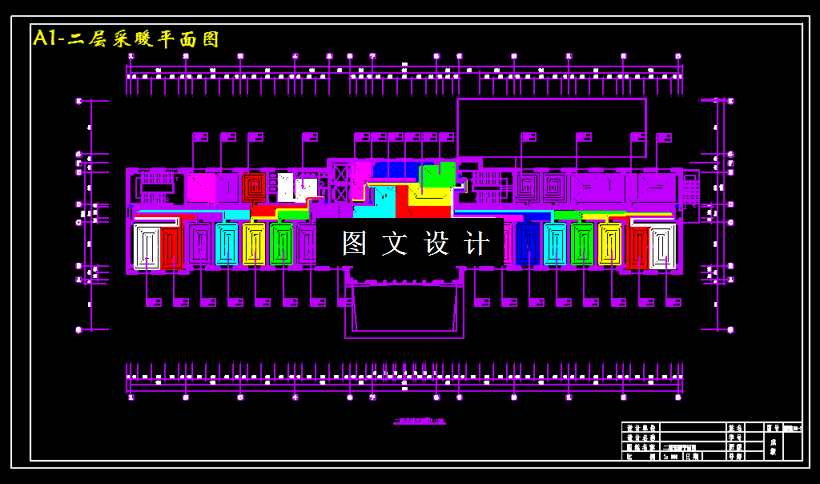 M3255-十二层办公楼的采暖和消防设计