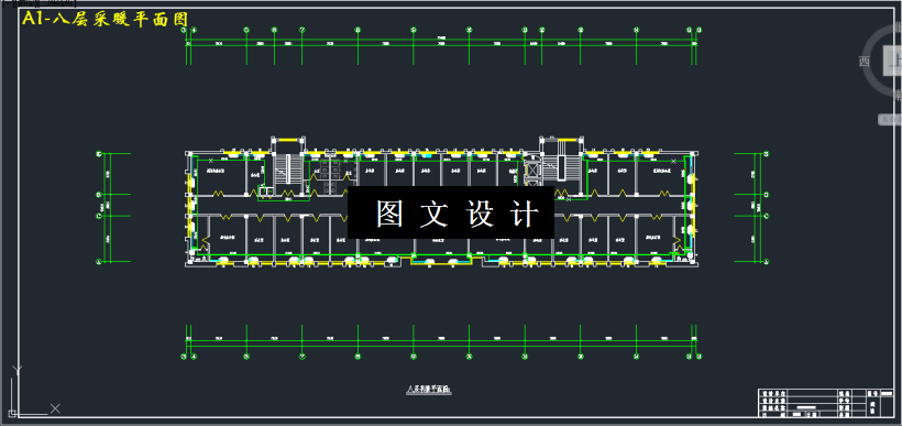 M3258-某十四层世贸大楼的采暖、消防设计