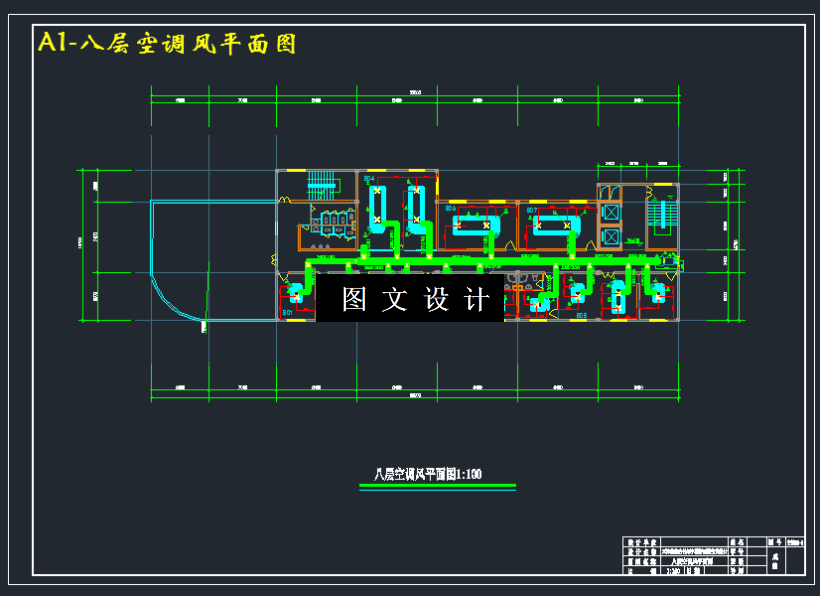 M3268-综合性写字楼舒适性空调设计