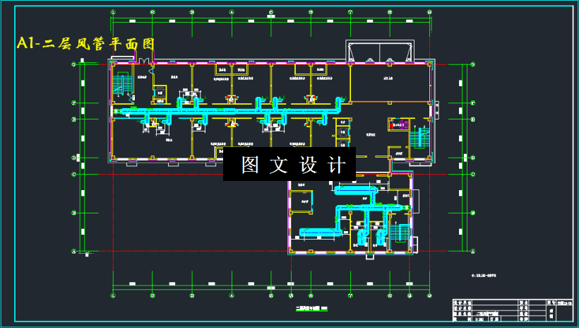 M3269-某五层酒店舒适性空调工程设计