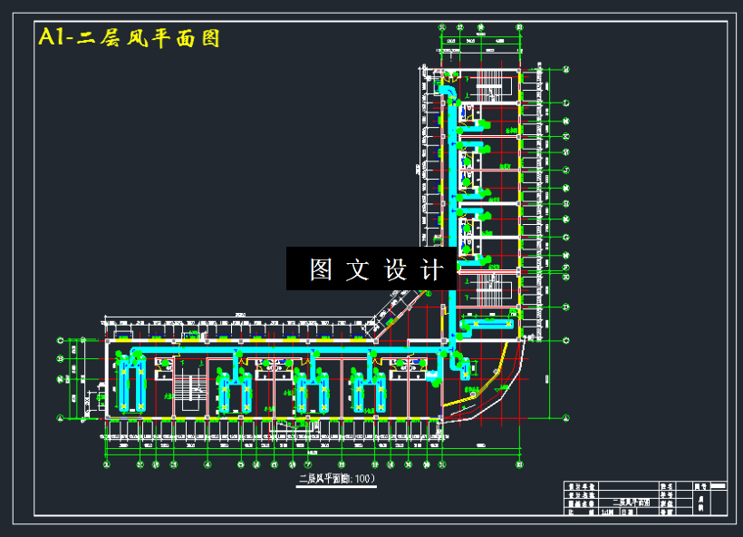 M3275-某五层风景区宾馆培训楼舒适性空调设计