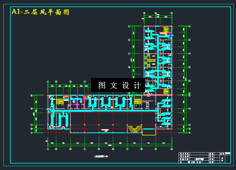 M3280-某10层假日宾馆舒适性空调设计