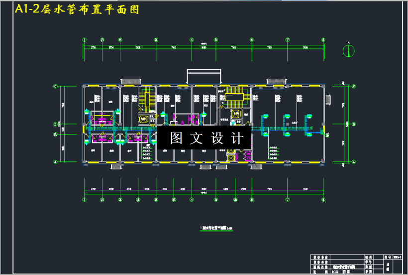 M3282-北京市某酒店舒适性空调设计