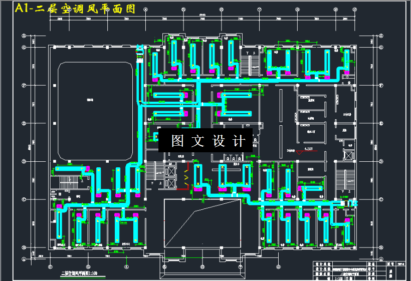 M3283-某十六层活动中心舒适性空调系统设计
