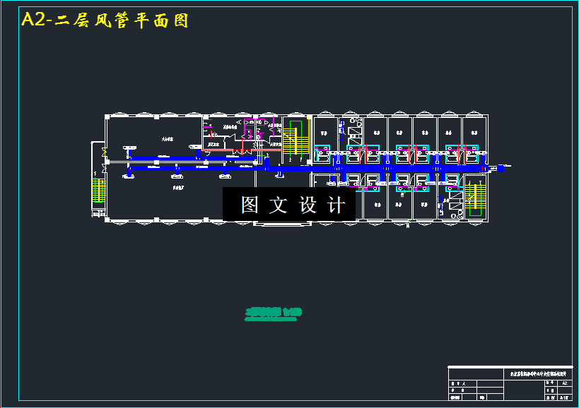 M3288-北京某休闲垂钓中心中央空调系统设计