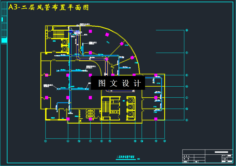 M3290-某13层酒店建筑中央空调系统设计