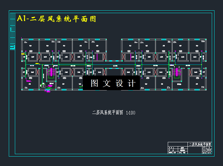 M3303-某度假休闲中心客房空调系统设计