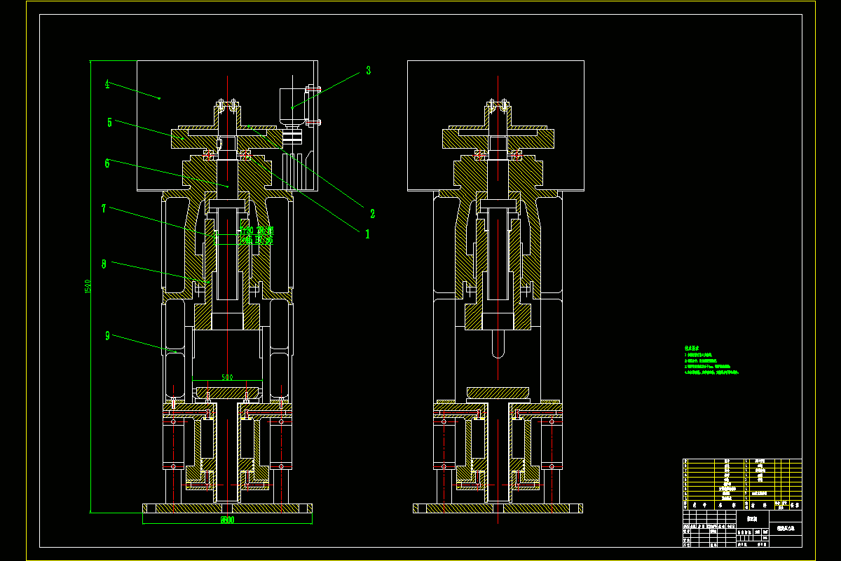 Z1634-螺旋压力机设计