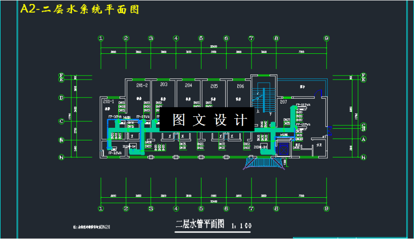 M3309-郑州某四层宾馆空调系统设计