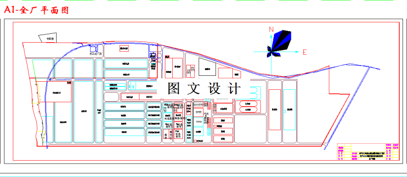 M3325-年产100万吨漂白硫酸盐桉木浆综合工厂设计