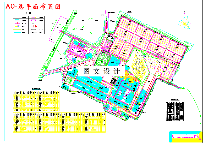 M3327-年产15万吨竹浆制浆造纸综合工厂设计