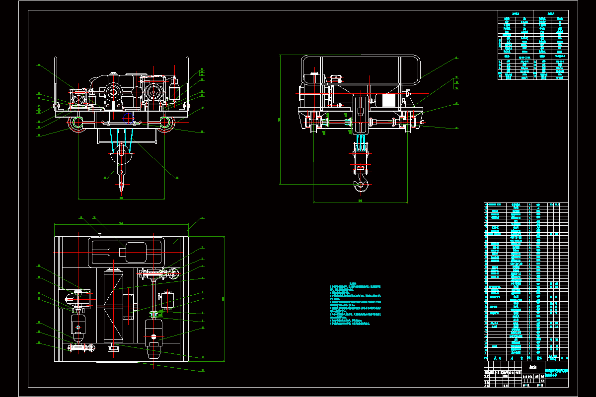 M1405-10吨箱型双梁桥式起重机起重小车设计