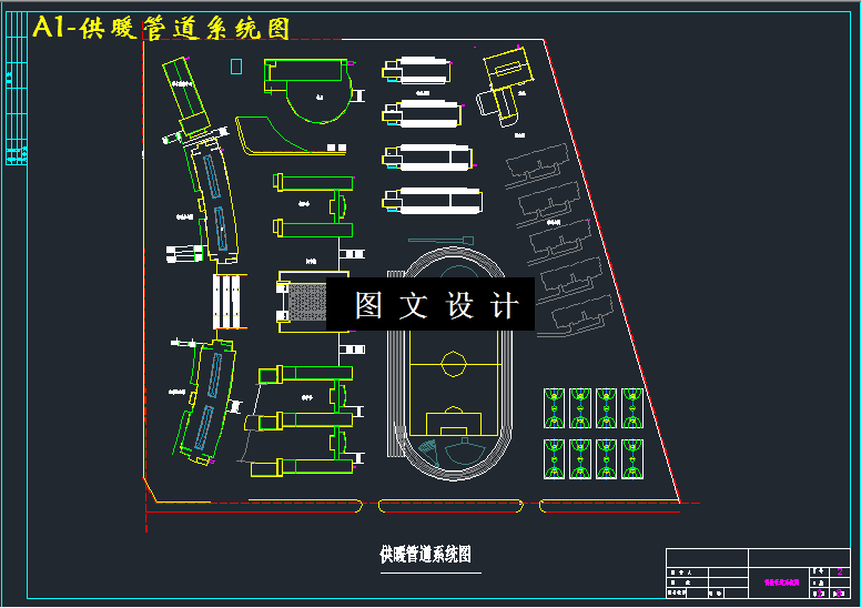 M3339-某中学供热外网系统、换热站设计