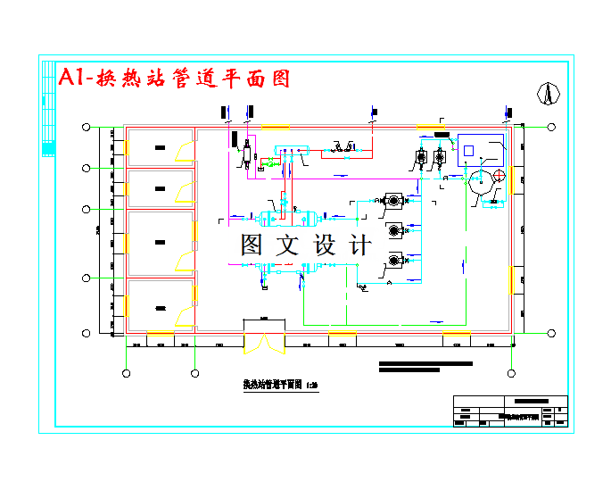 M3342-某小区室外管网供热系统工程设计方案