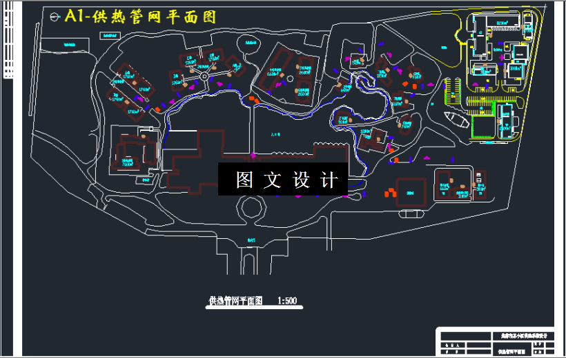 M3345-某小区供热系统外网设计和小区换热站设计