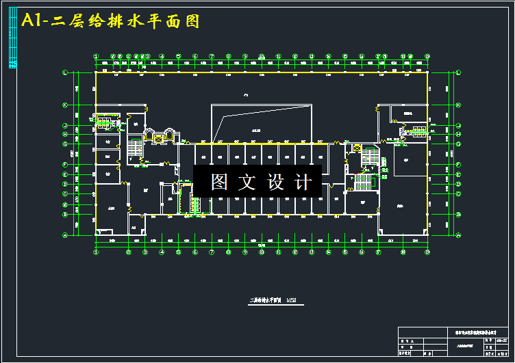 M3354-某十一层宾馆的建筑给排水设计