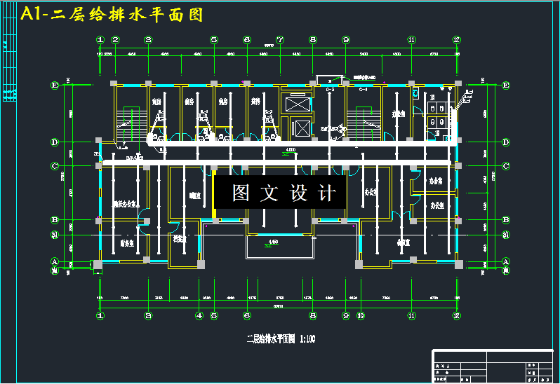 M3355-某十层医院住院大楼的建筑给排水设计