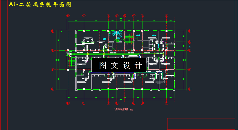M3361-某三层酒楼中央空调系统设计
