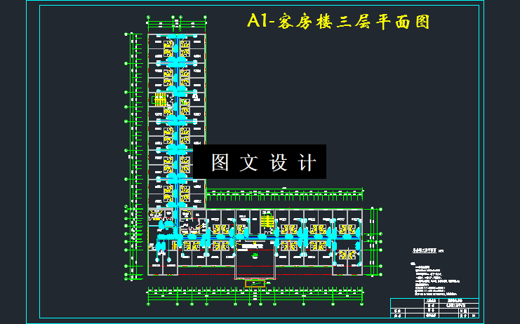 M3363-某三层宾馆客房中央空调工程设计
