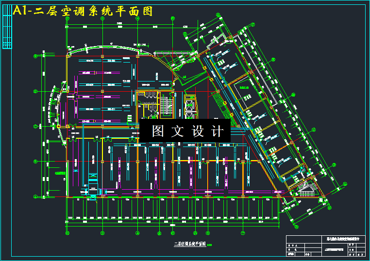 M3367-某七层办公建筑空调系统设计