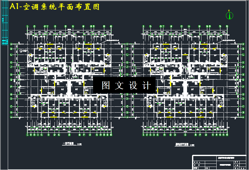 M3369-某六层学生宿舍楼空调系统工程设计
