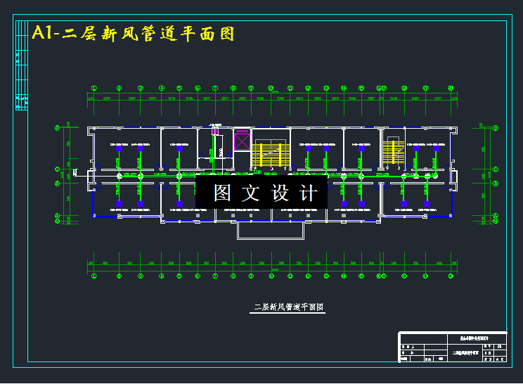 M3372-某六层办公楼中央空调系统设计