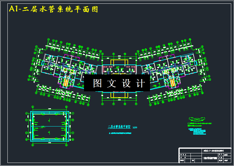 M3379-某二十一层住宅建筑空调系统设计