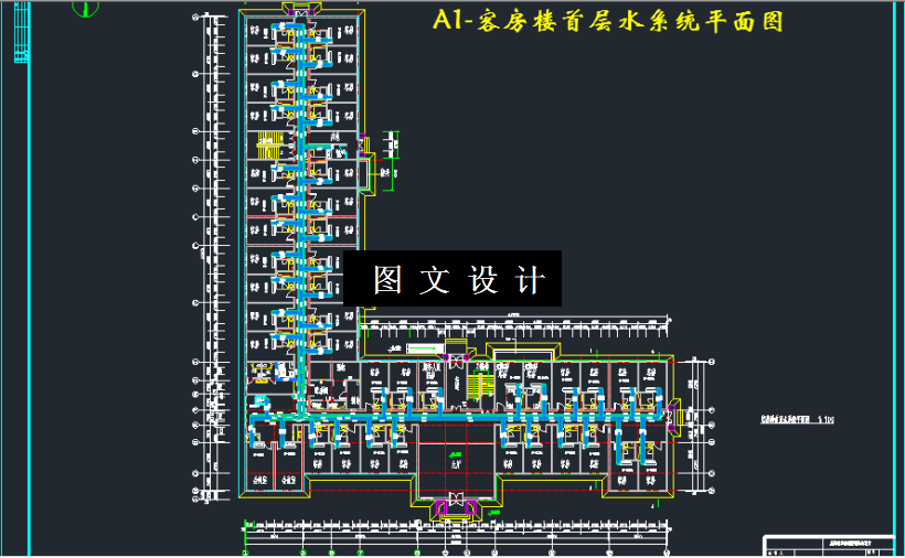 M3386-某宾馆客房楼空调系统设计