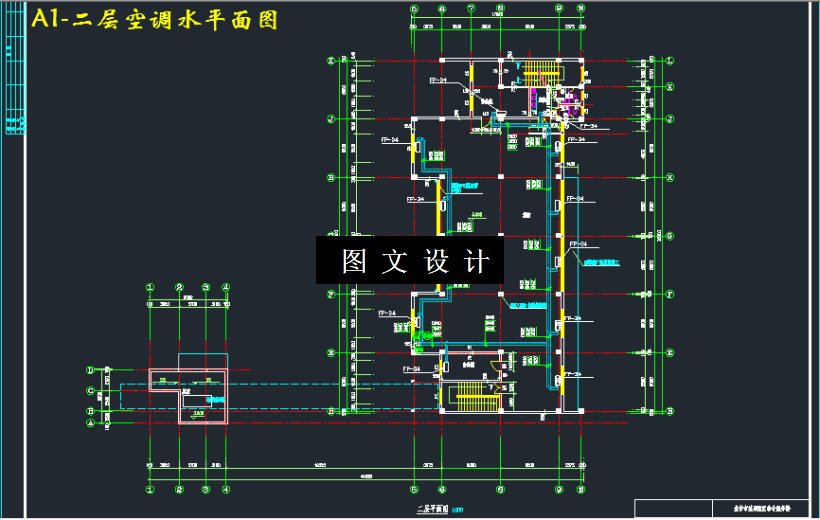 M3387-某别墅区服务综合楼通风空调制冷工程设计