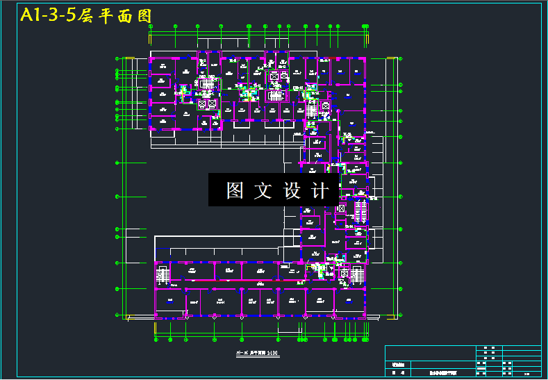 M3394-某24层高层建筑给水排水工程的设计