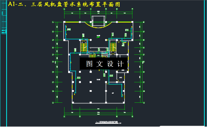 M3397-某22层高层住宅楼建筑中央空调系统设计