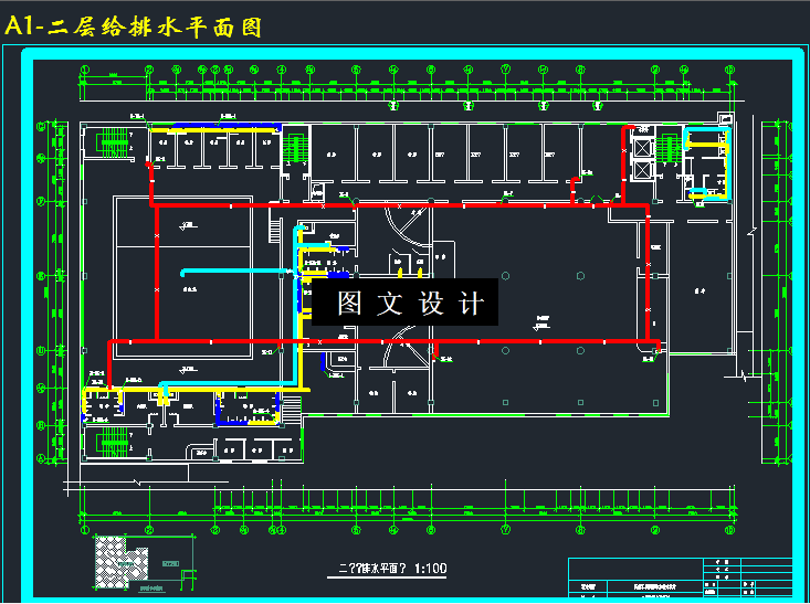 M3405-某19层酒店建筑给水排水工程设计