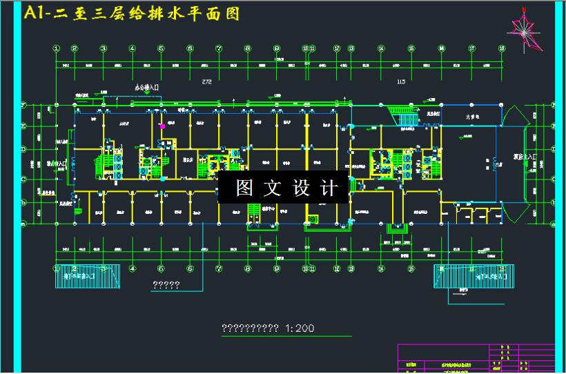 M3410-某12层宾馆建筑给排水系统设计